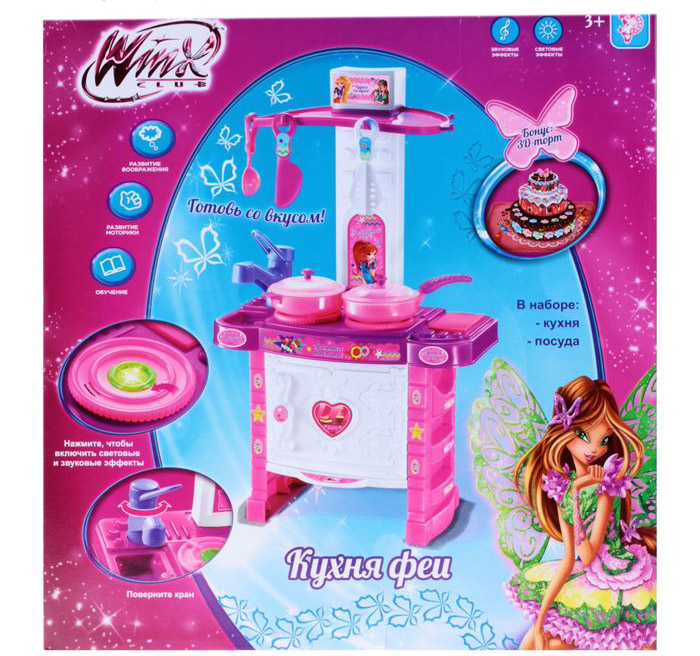 Игровой набор кухня феи ВИНКС Игровой набор кухня феи ВИНКС