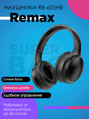 Беспроводные наушники Remax RB-605HB, черный