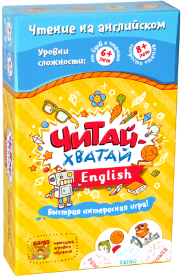 Настольная игра Банда Умников «Читай-Хватай English»