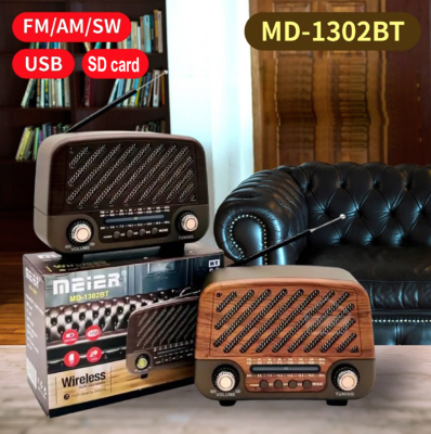Радиоприемник M-1302 BT Радиоприемник M-1302 BT