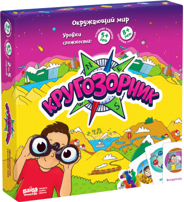 Игра настольная Банда умников Кругозорник