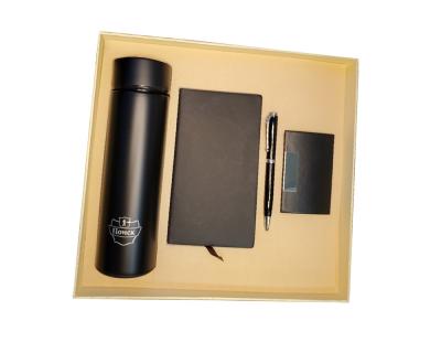 Набор подарочный Термос BWB-203