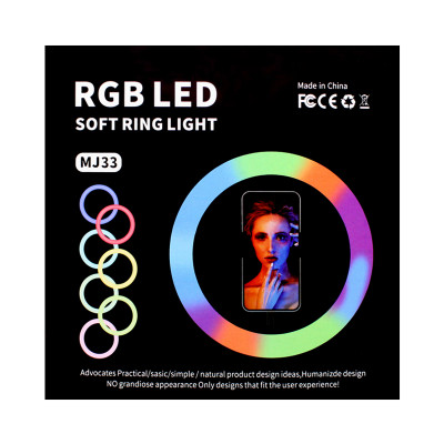Селфи лампа кольцевая RGB MJ33 без штатива*