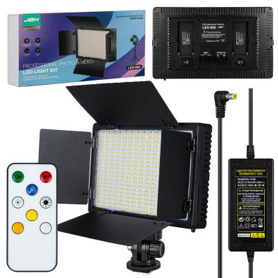 Светодиодная панель со шторками для фотосъемки JBH LED-800*