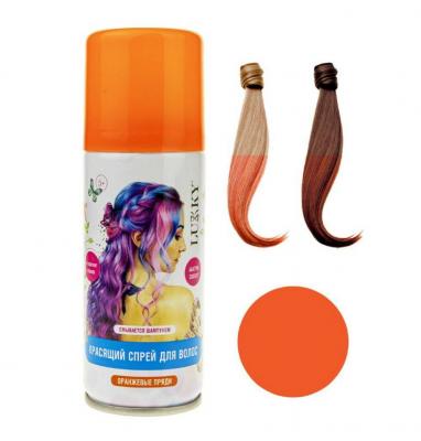 Спрей-краска для волос Lukky в аэрозоли, для временного окрашивания, цвет оранжевый, 120 мл