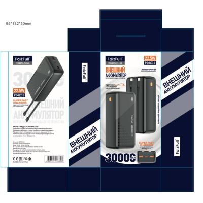 Внешний аккумулятор FaizFull FL148 30000 черный