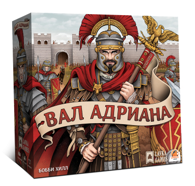 Настольная игра Lavka Games Вал Адриана