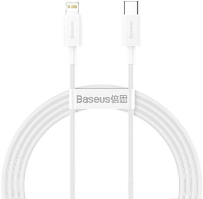 Кабель Baseus CATLYS-B02 Type-C/Lightning, белый 