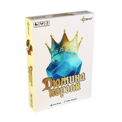 Игра настольная Эврикус Дюжина короля