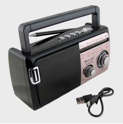 Радио с солнечной батареей RX-M55SD Радио с солнечной батареей RX-M55SD
