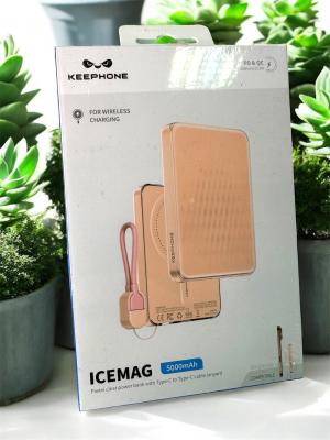Внешний аккумулятор magsafe KEEPHONE ICEMAG 5000 персиковый