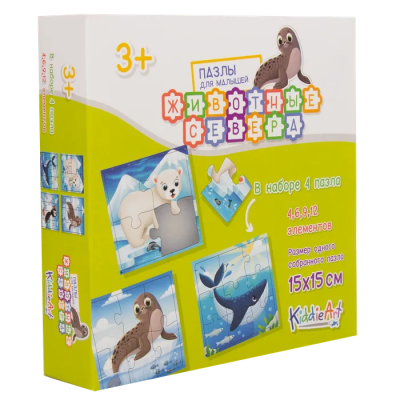 Картонный пазл KiddieArt Животные севера 4в1 31 деталь, C22031