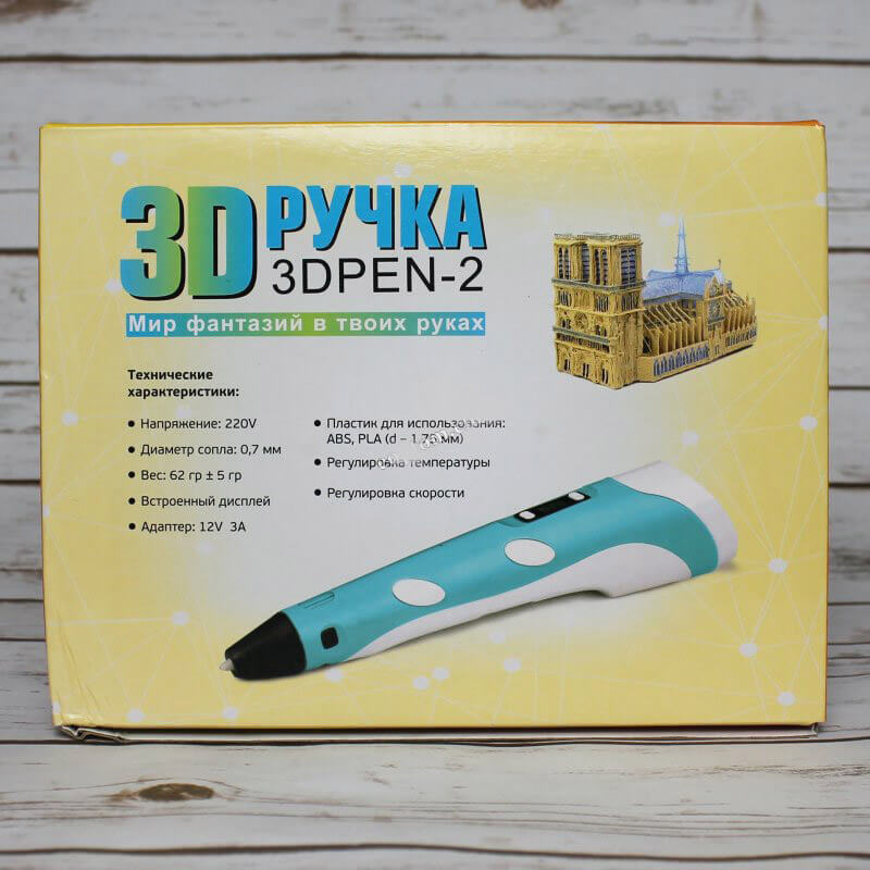 3D-Ручка RP100B 3DPen-2