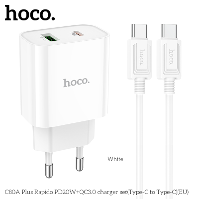 Сетевое зарядное устройство Hoco C80A Plus+кабель Type-C белый