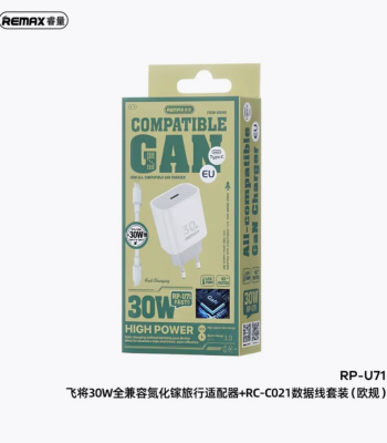 СЗУ Блок с кабелем  Type-C Remax PD30W RP-U71