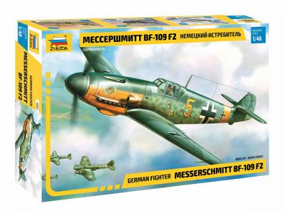 Сборная модель Звезда Немецкий истребитель «Мессершмитт» BF-109 F2