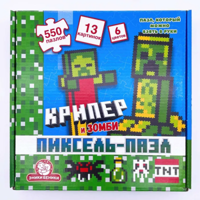Татой Пиксель-пазл Крипер и зомби 550 элементов,1508
