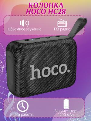 Портативная колонка Bluetooth HC28 HOCO черная