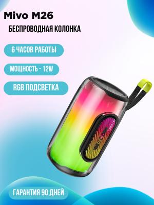 Портативная колонка Mivo M26, черный