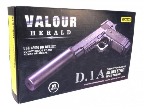 Металлический детский пистолет Valour с глушителем