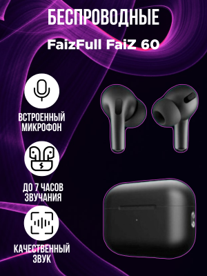 Беспроводные наушники FaizFull FaiZ 60, черный