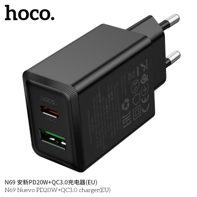 Сетевое зарядное устройство Hoco N69 черный