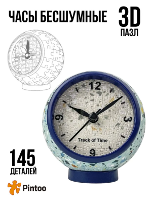 3D пазлы Настольные часы
