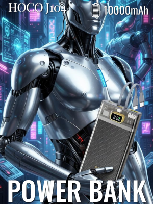 Внешний аккумулятор Hoco J104 10000mAh, серый