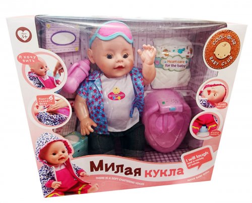 Интерактивная кукла милый мальчик
