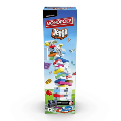 Настольная игра Hasbro Монополия Дженга, E8831121