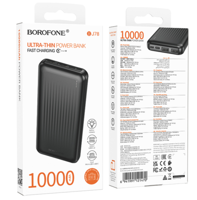 Внешний аккумулятор Borofone 10000 BJ78 черный
