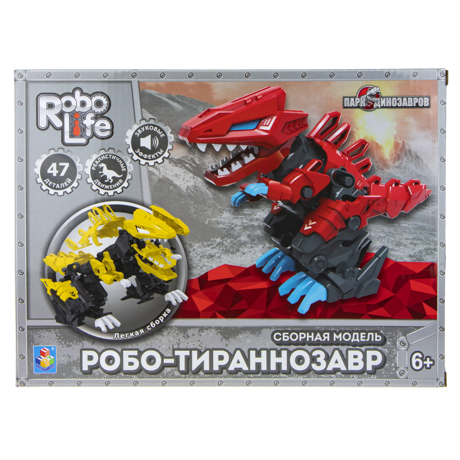 Сборная модель 1TOY RoboLife Робо-тираннозавр 47 деталей, красный
