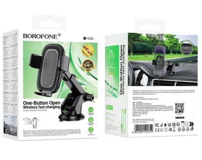 Держатель для телефона Borofone BH223