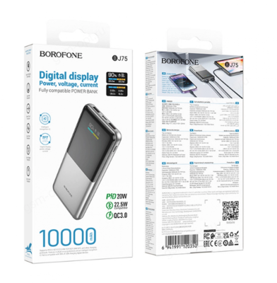 Внешний аккумулятор с дисплеем Borofone 10000 BJ75 черный