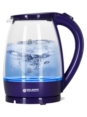 Чайник электрический стекло GL-471, фиолетовый
