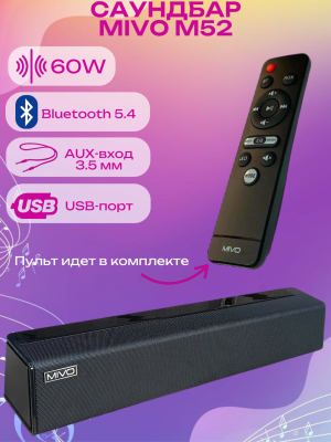 Саундбар для телевизора MIVO M80 60W Саундбар для телевизора MIVO M80 60W