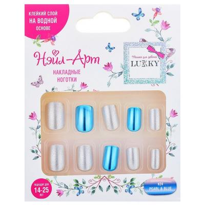 Набор для дизайна ногтей Pearl & Blue 10 накладных ногтей Lukky