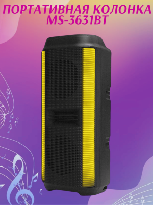 Портативная колонка Supled MS-3631BT, черный