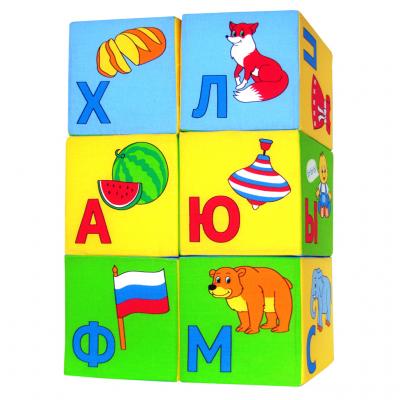 Игрушка кубики Мякиши Азбука в картинках