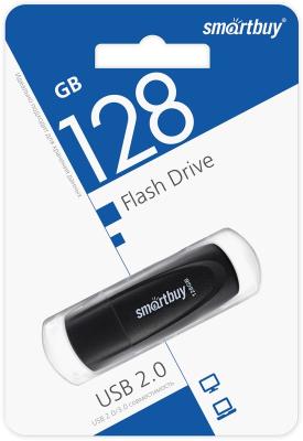 USB-накопитель SmartBuy Scout series 128 GB USB 2.0, черный