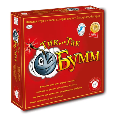 Настольная игра Piatnik ТИК ТАК БУММ издание 2016г, 798092