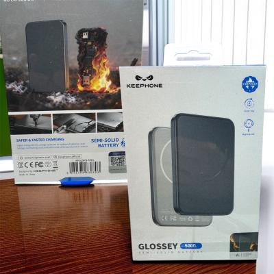 Внешний аккумулятор KEEPHONE GLOSSY 5000 Magsafe серый-титан