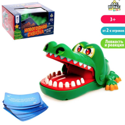 Настольная игра "Новогодняя схватка",№SL-05534* Настольная игра "Новогодняя схватка",№SL-05534*