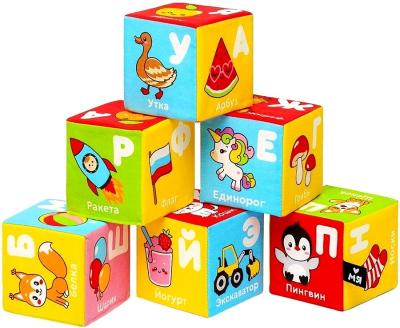 Мягкая игрушка Мяшечки с кубиками Азбука с картинкам