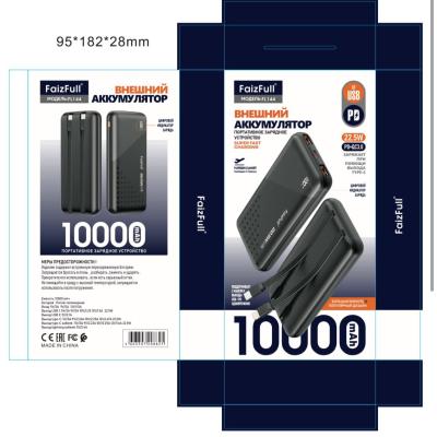 Внешний аккумулятор FaizFull FL144 10000 черный
