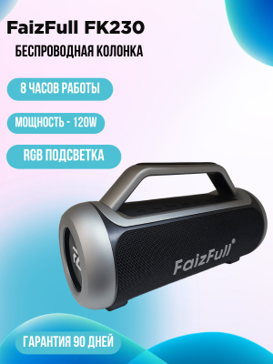 Портативная колонка FaizFull FK230, черный