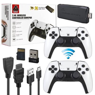 Игровая приставка M8S 64 GB HDMI 1080P 20000 Игр
