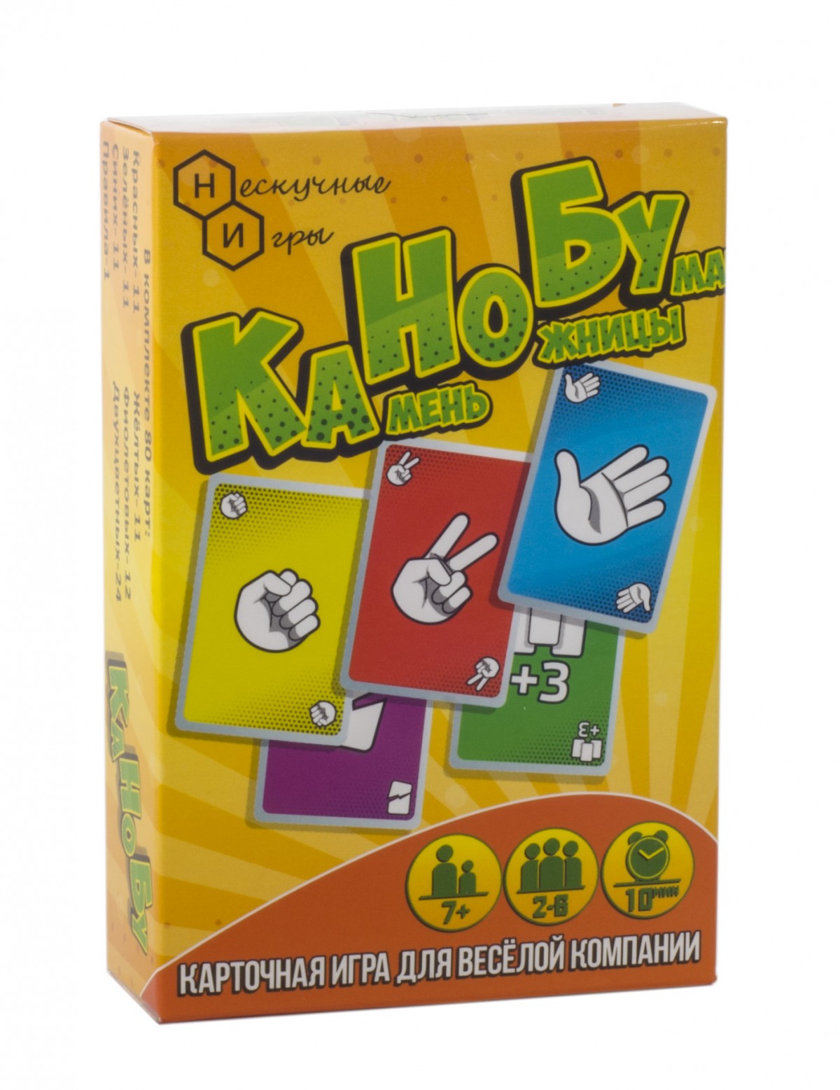 Игра карточная Канобу - Камень-ножницы-бумага