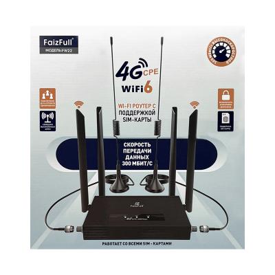 Роутер 4G FaizFull FW22 работает от любых сим карт