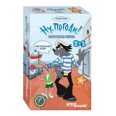 Дорожная игра Step Puzzle Парусная регата